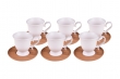 Delar 6 Kişilik Kahve Fincan Takımı